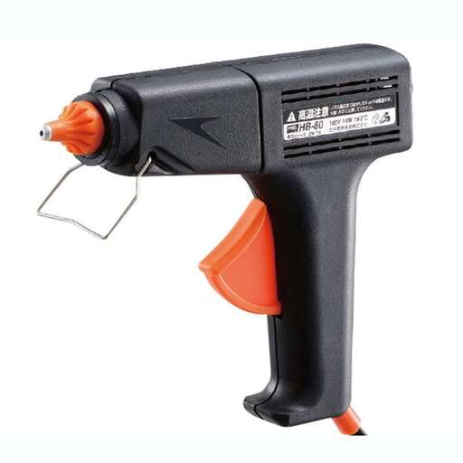 the machine is made from a single piece of plastic.