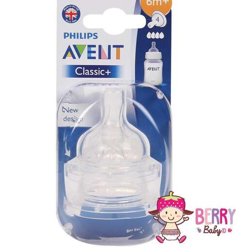 baby bottle - baby bottle - baby bottle - baby bottle for baby