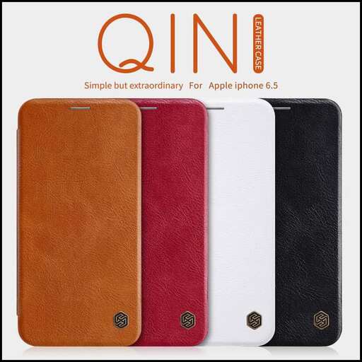 a very nice looking leather case with a touch screen.