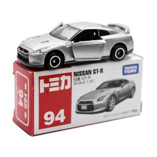 automobile model - - i want this for my house!