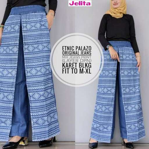 a skirt with a pattern