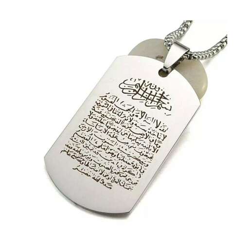 a necklace made of paper