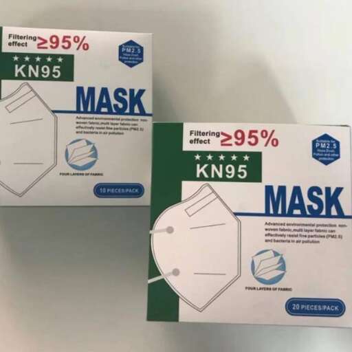 the packaging is a bit more interesting than the other.
