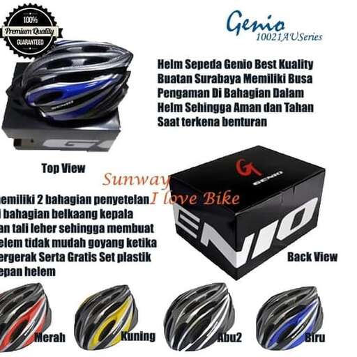 a bike helmet with a design on it
