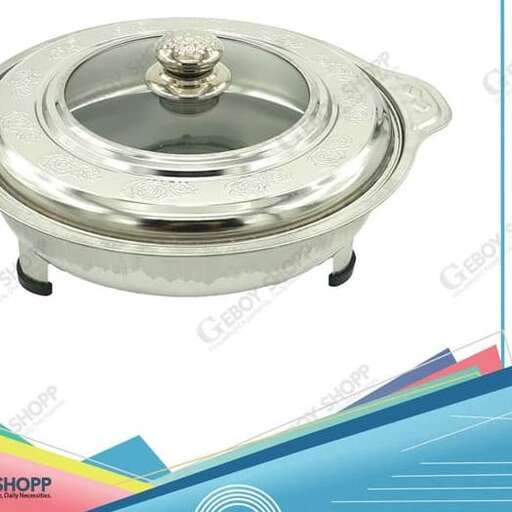 this is a picture of a silver serving platter.