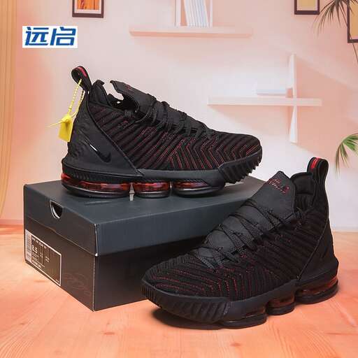 the latest in men's shoes