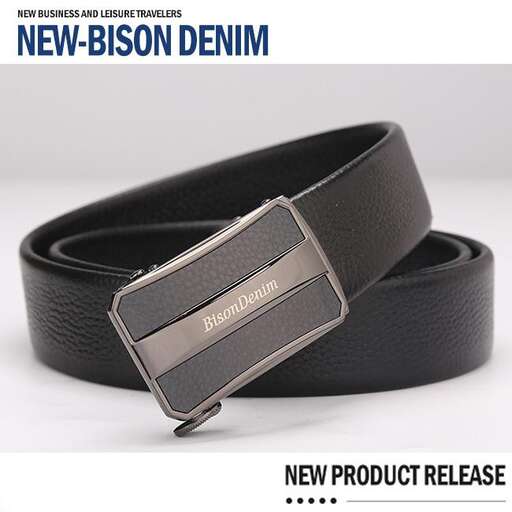 a leather belt with a buckle and a leather belt.