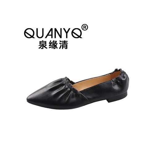 black leather flat shoes with a rich rich brown leather soles