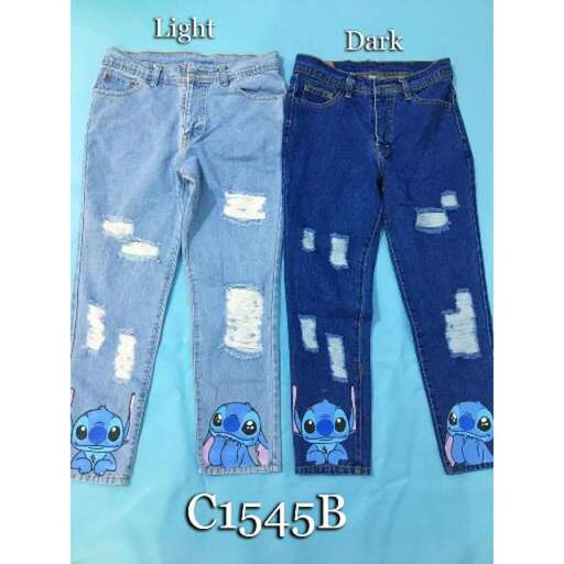 jeans with a blue frog