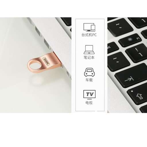 a computer mouse with a usb plug attached to it.