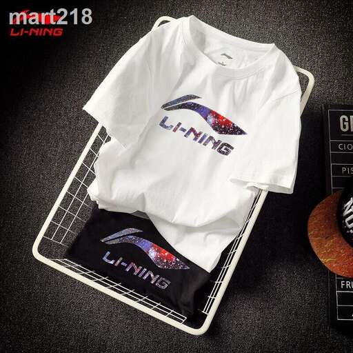 the new shirt for the new season