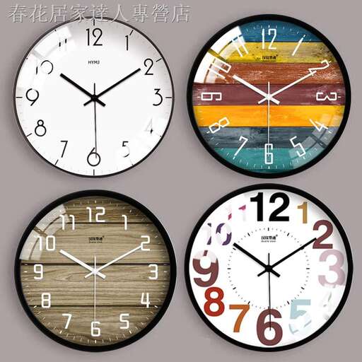 a clock with different time zones on a gray background.