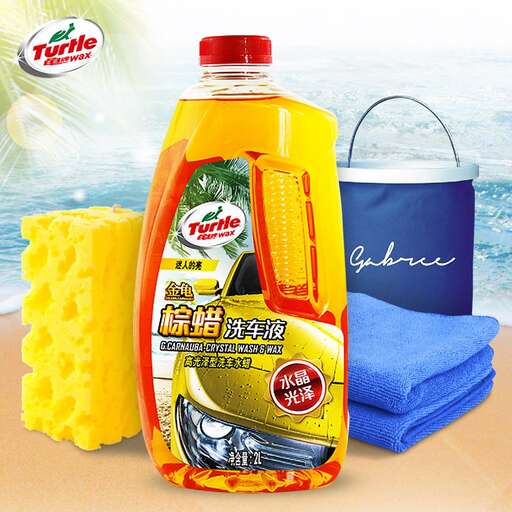 a bottle of soap and a towel