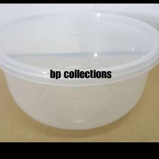 a large plastic container with a lid