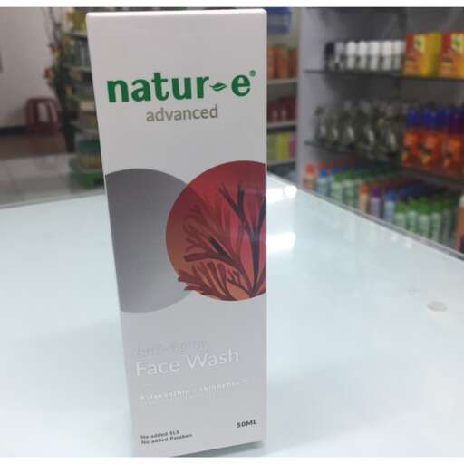 a product that is on sale at a store.