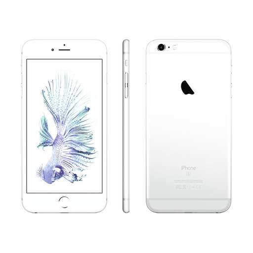 the iphone plus is a popular design.