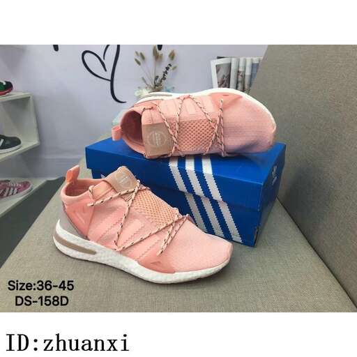 i have a pair of these in pink.