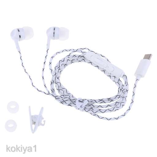 the headphones that will be used to make music