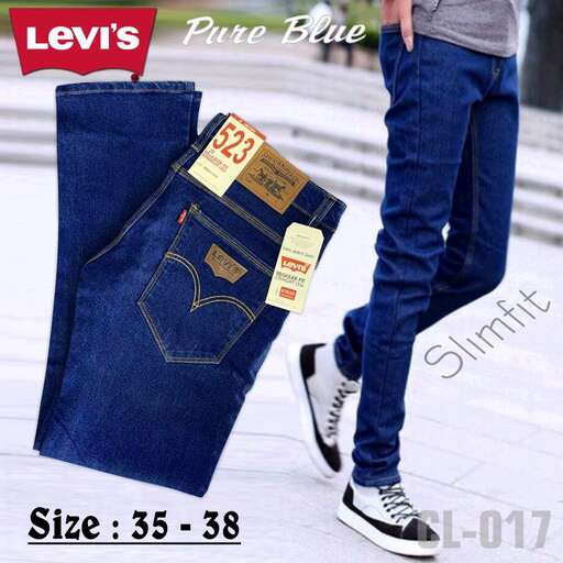 i'm not sure what kind of jeans are this color but i'm sure i'm going to wear them.
