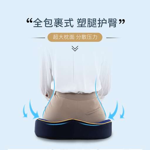 the shirt is a skirt that is made of cloth