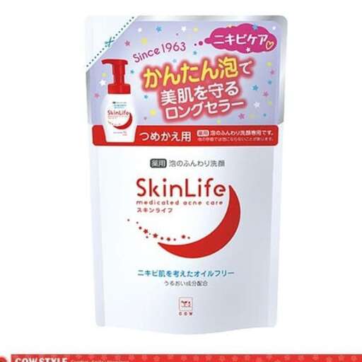 the product is available in different colors.