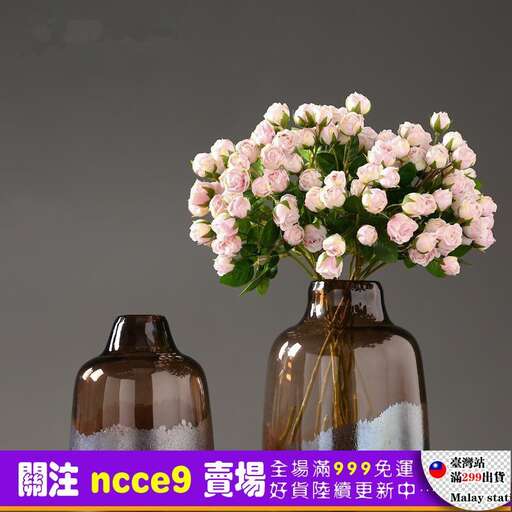 flowers in a vase - pink flowers