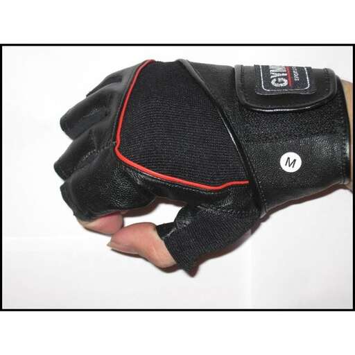 a black glove with a red stripe on the inside.
