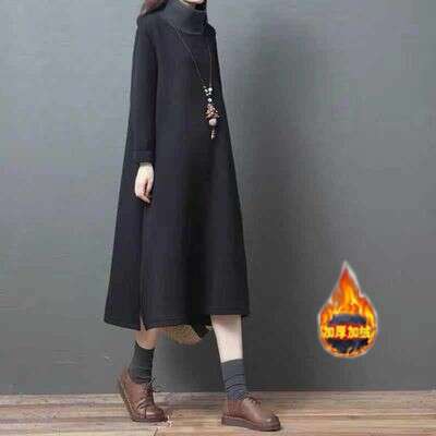 i'm not sure if this is a long coat or a coat.