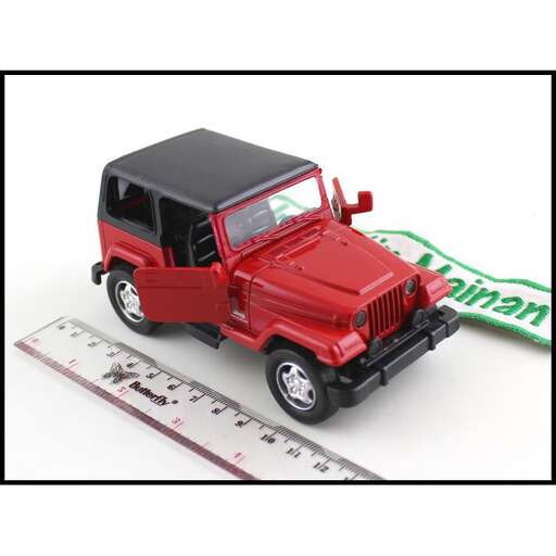 a toy car made by my son.