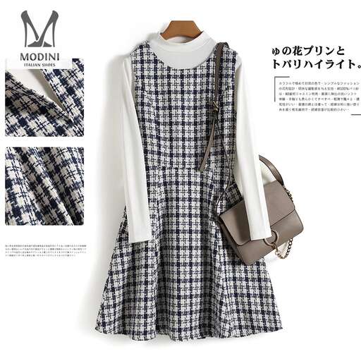 i love the shirt and the bag in this dress.