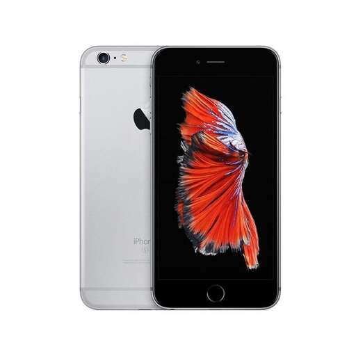 a picture of a phone with a picture of a bird on it.