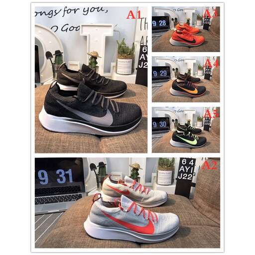 a collage of four different shoes on a table.