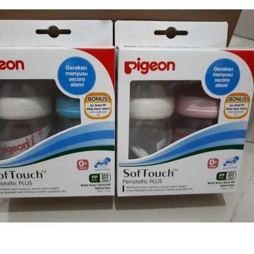 two boxes of soap are shown with the letter e on them.