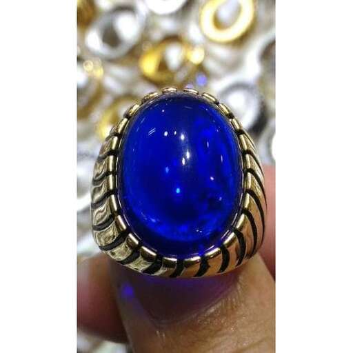 a ring from the collection.