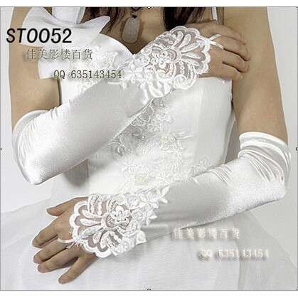 hand in white lace and lace