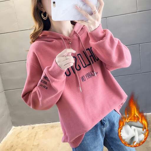 keep warm with this hoodie.