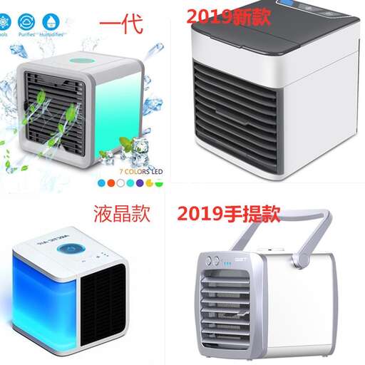 a new appliance for the new kitchen