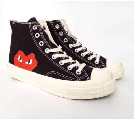 i love the idea of a pair of shoes.