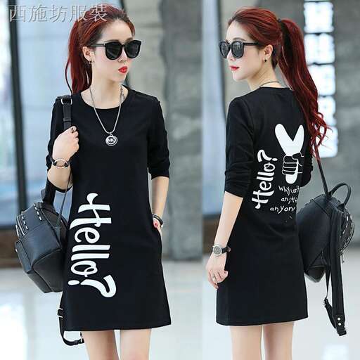 cute black dress with a white bird print