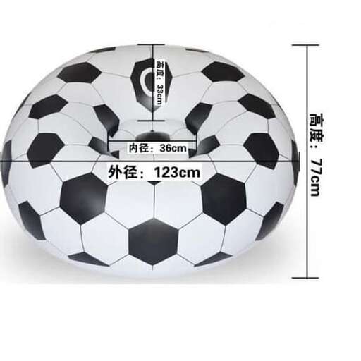 a soccer ball with a number of numbers on it.