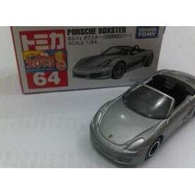 a toy car is sitting in a box.