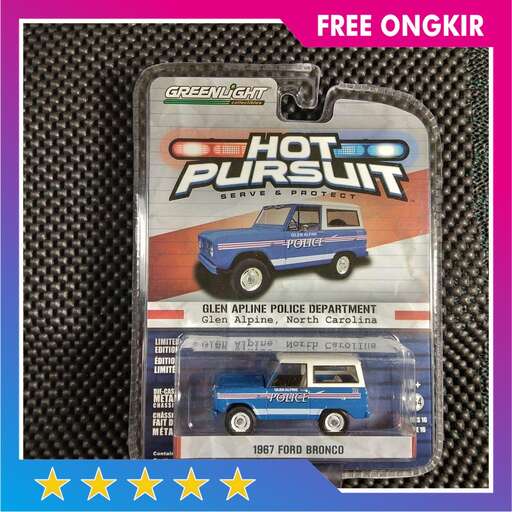 a car that was used to be a toy car.