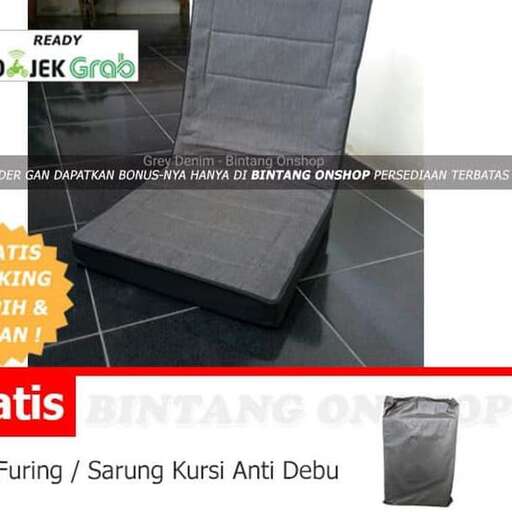 a chair with a black seat and a white background