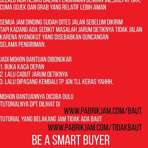 the text is a good idea for a smart smart phone