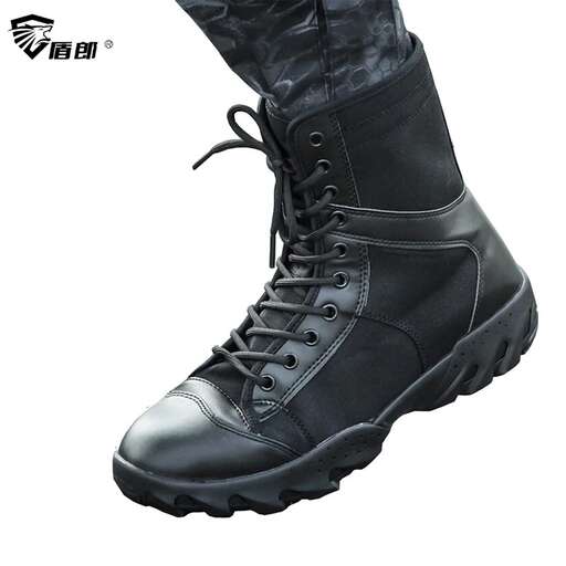 the boots are designed to be worn by the crew.