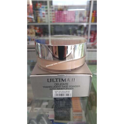 the product is in a case