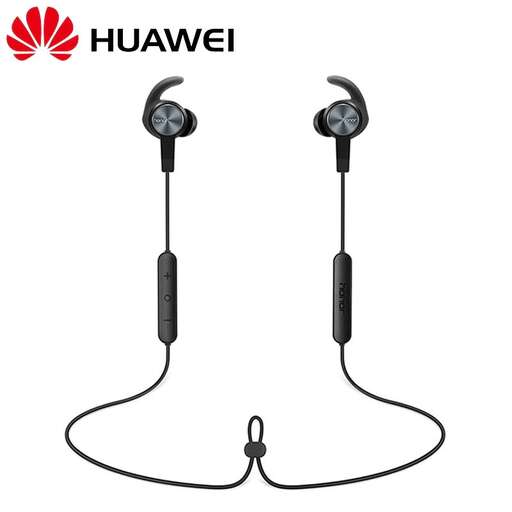 the headphones that will be used to listen to music.
