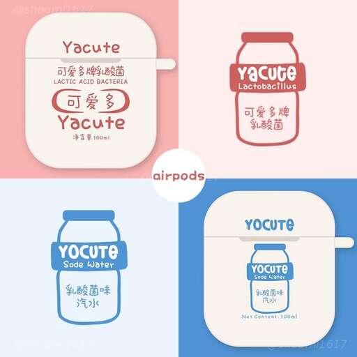 illustration of a product with the words