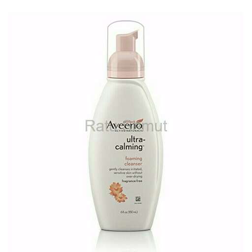 a bottle of shampoo