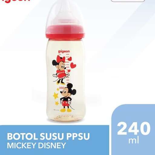 baby bottle - - you can get more details by clicking on the image.